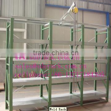 Wholesale china drawer rack for molds storage supplier