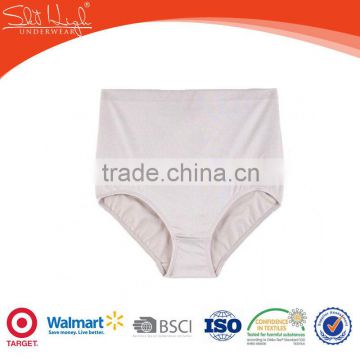 sport underpants and panty your design