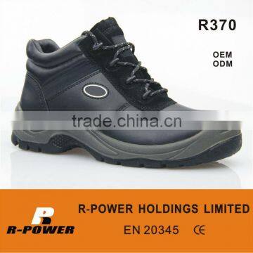 Safety Boots For Heavy Work R370