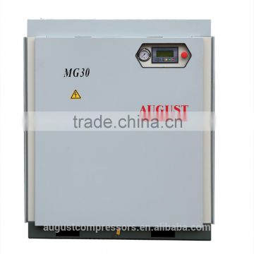MG30D 30KW/40HP 8 BAR AUGUST stationary air cooled screw air compressor Best Bargain Offer