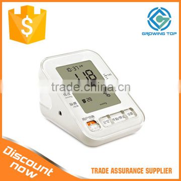 GTYW022 Dual-Pressure Display Sphygmomanometer