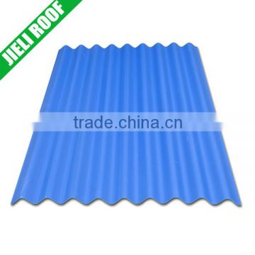 new small wave upvc roofing sheet