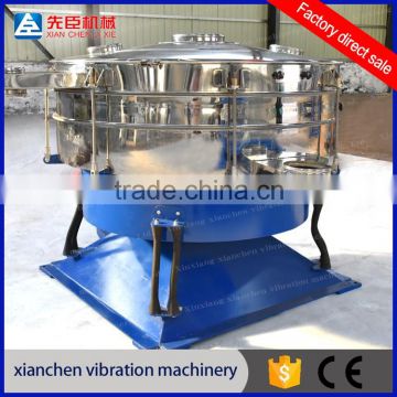 Xinxiang Rotary Vibration Sieve Machine for Fodder Powders