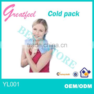 latest ice cool cushion PCM PVC wholesale in china