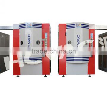 tools color vacuum coating metalization machinery manufacturer/multi arc ion coating system for tools