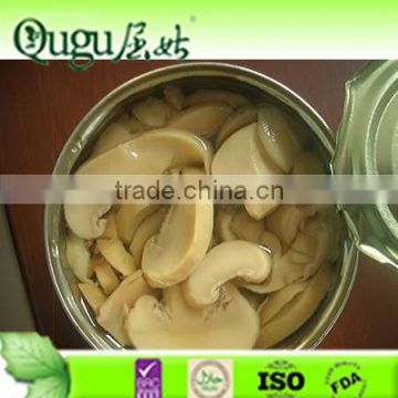 2015 Hot sale Canned whole button mushroom