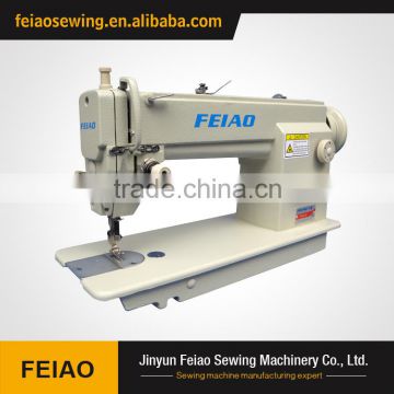 FA 6-1 High speed heavy material single needle lockstitch industrial sewing machine Small hook industrial machines