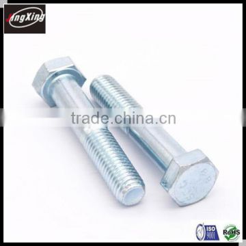 Carbon steel zinc plated hex head half thread bolt manufacturer
