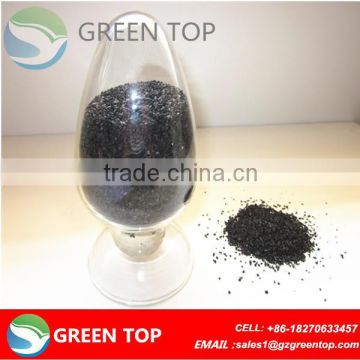 coconut shell based granular activated carbon price in kg