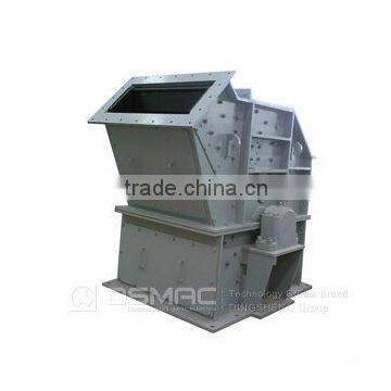 DSM Hammer Mill