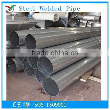 Professional Manufacture Welded tube with best price