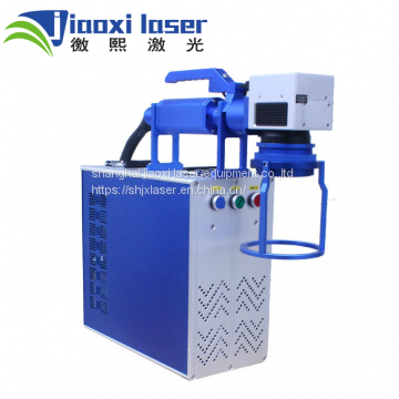 20W handheld fiber laser marking machine laser engraving machine for metal and part of non-metal