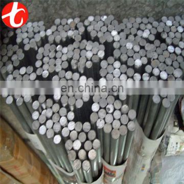 high quality standard aisi 340 stainless steel round bar