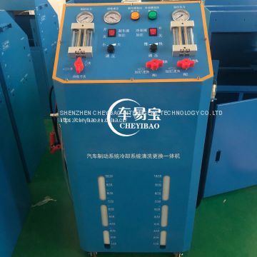 Made in china  cooling water  exchanger brake oil changer two in one