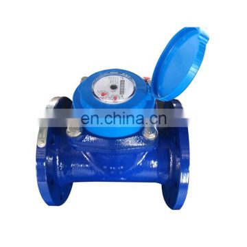 25mm plastic agricultural woltman type water flow meter
