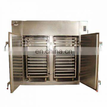 Machine nuts and dried fruit torrefaction areca nut drying machine