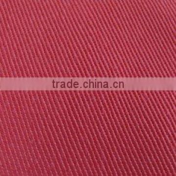 Xinxiang Cotton FR fabric