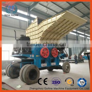 High capacity and small power wood roots shredder