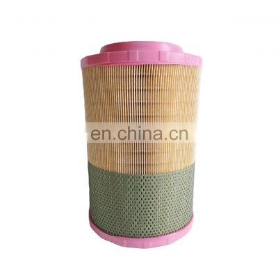 High quality factory price air compressor air filter 1622185501
