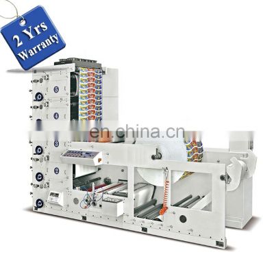 UTR850-4 Multiple 4 Color Fully Automatic Paper Cup Sleeve Fan Flexo Printer, carton roll flexographic printing machine