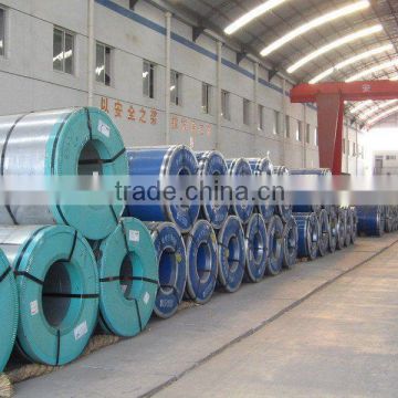prime and secondary steel coil