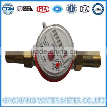 DN15mm Water Meter Connection For Prepaid Water Meter ,Multi Jet Water Meter