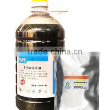 Factory supply EM bacteria for pond water treatment