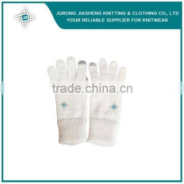 2 Fingers Screen Touch Gloves