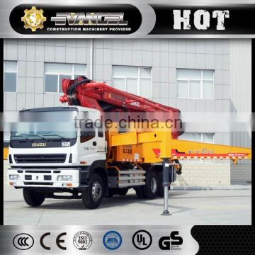 China machinery XCMG concrete pump spare parts HB41 41m concrete pump pipe