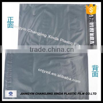 ldpe express delivery courier mailing bag