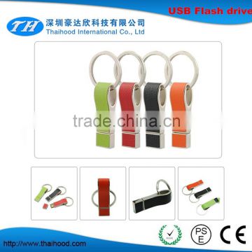 whistle shaped leather usb flash drive 8GB with keychain