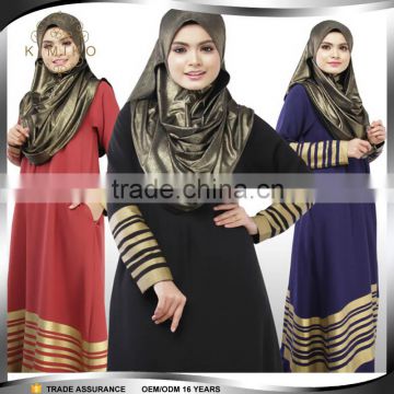 2016 Fashion Design Arabic Long Kaftan Dress Made In China