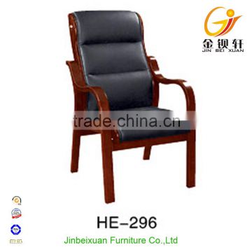 Designer Chairs Modern Office Furniture Meeting Chair,Visitor Chair High Quality HE-296