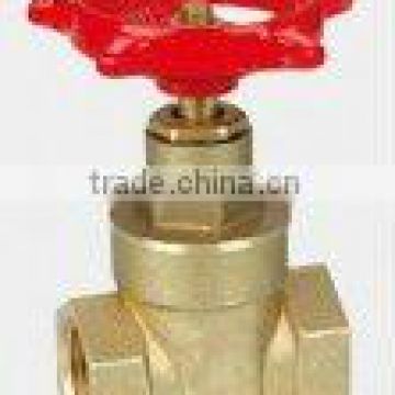 JD-1011 200WOG gate valve