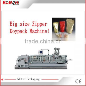 Promotional bottom price automatic dry fruit packaging machine