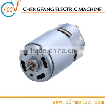 220 Volt DC Motor High Torque Low RPM Electric Motor Speed Control | RS-7712H