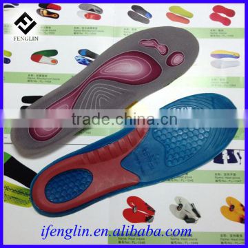 soft and comfortable anti swear gel socks insoles
