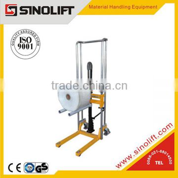 Sinolift Roll Lifter with CE