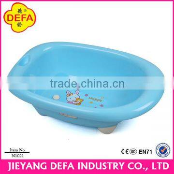 New Design Bathtub for baby Lower price High quality PP Plastic baby bathtub