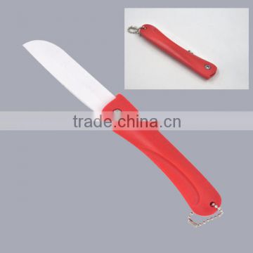 Hot sale 3.7inch pp handle Moz blade fruit vegetables folding chef kitchen ceramic pocket knife