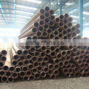 AISI 1045 Steel Tube