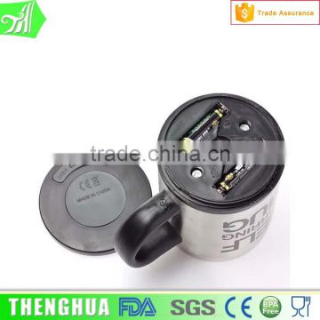 Self Stirring Mug Electric Coffee Cup Warmer