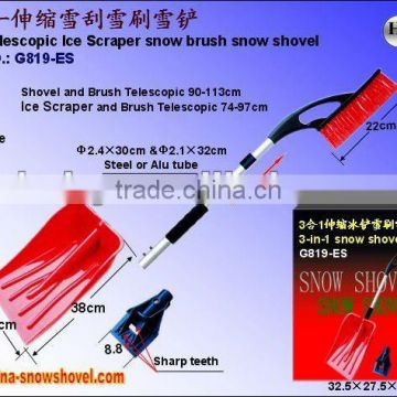 Telescopic & Removable multi function snow shovel (G819-ES)