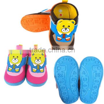new style kid shoe korean design hot sale baby shoes rubber sole