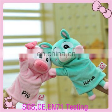 cute stuffed plush animal hand puppet toy