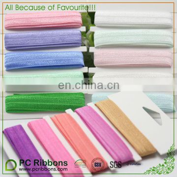 Wholesale small package fold over elastic ribbons