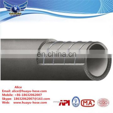High quality suction steel wire rubber hose
