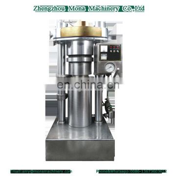 Factory directly supply palm kernel hydraulic oil press with good price