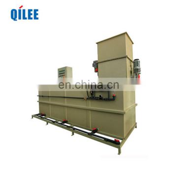 Chemical Reagent Wastewater Treatment Powder Automatic Dosing Device