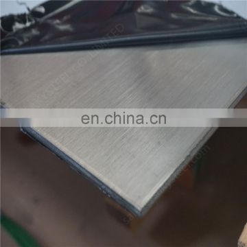 High Quality Sublimation Metal 3mm Thick Aluminium Sheet Panel
